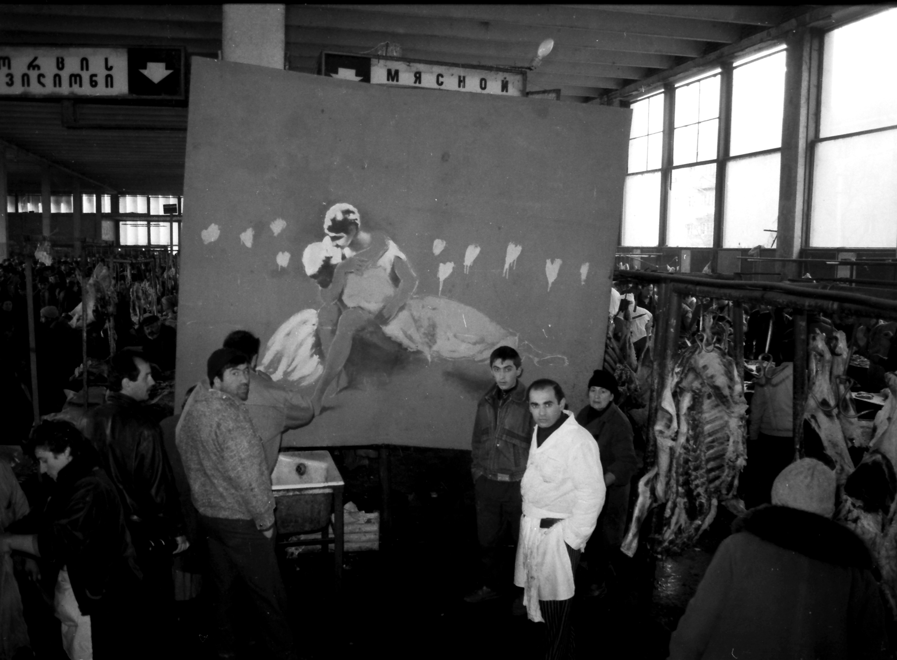 Revisiting Transition: Cultural Production of the 1990s in Georgia